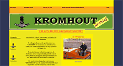 Desktop Screenshot of kromhoutarchief.nl